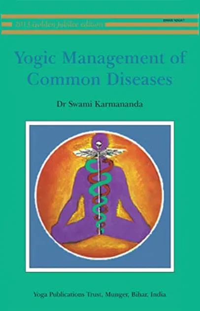 Download & Read PDF of 'Yogic Management' at Rishikul Yogshala