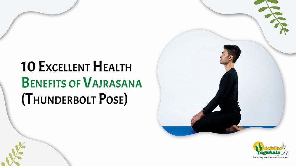 Fixed Firm Pose: Supta Vajrasana : Hot Yoga 101 | Vancouver's Original Hot  Yoga Since 1999